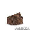 Replica Louis Vuitton M0227T LV Sunnet 40MM Reversible Belt 2