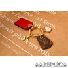 Replica Louis Vuitton M69723 LV Crafty Illustre Bag Charm and Key Holder 4