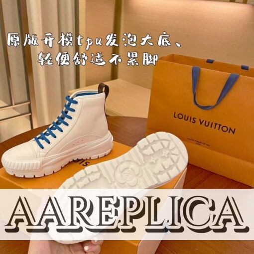 Replica LV Squad Sneaker Boot Louis Vuitton 1A940S 2