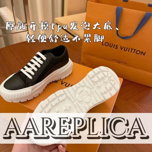 Replica LV Squad Sneaker Louis Vuitton 1A9419 2