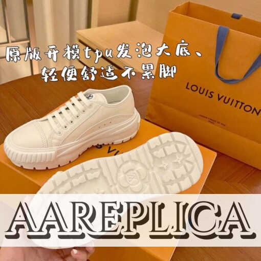 Replica LV Squad Sneaker Louis Vuitton 1A9424 2