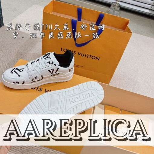 Replica Louis Vuitton LV Trainer Sneaker 1AAGXZ 2