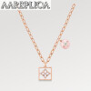 Replica Louis Vuitton B BLOSSOM NECKLACE Q94466 4