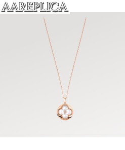 Replica Louis Vuitton COLOR BLOSSOM XL MEDALLION Q93656