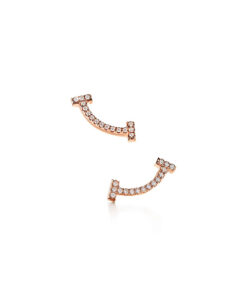 Replica Tiffany T Smile Earrings 60150743