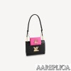 Replica Louis Vuitton Twist PM LV M59896 11