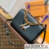 Replica Louis Vuitton Twist MM LV M58606 10