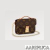 Replica Louis Vuitton Daily Pouch LV M81292 8