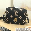 Replica Louis Vuitton Vanity PM LV M45780 11