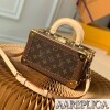 Replica Louis Vuitton On My Side PM LV M57730 11