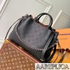 Replica Louis Vuitton On My Side PM LV M57728 10