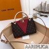 Replica Louis Vuitton Coussin BB LV M59598 10