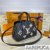 Replica Louis Vuitton Montaigne BB LV M45311 10