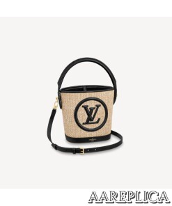 Replica Louis Vuitton Petit Bucket LV M59961