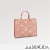 Replica Louis Vuitton Lockme Shopper LV M57508 9