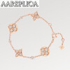 Replica Louis Vuitton IDYLLE BLOSSOM CHARMS BRACELET Q95689 4