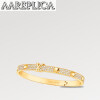 Replica Louis Vuitton EMPREINTE BANGLE Q95784