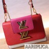 Replica Louis Vuitton Twist Pm and Twisty M55685 10