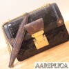 Replica Louis Vuitton Mylockme M55816 10