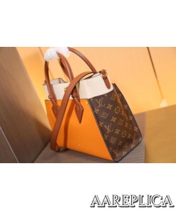 Replica Louis Vuitton M56077 LV On My Side 2