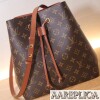 Replica Louis Vuitton On My Side LV M55933 10