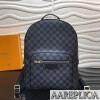 Replica Louis Vuitton Josh LV M45349 11