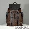 Replica Louis Vuitton N40358 LV Christopher PM 11