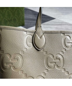 Replica Gucci 726755 Jumbo GG large tote bag Taupe 2