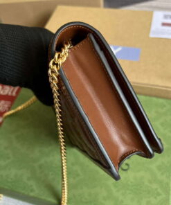 Replica Gucci 723787 GG Matelassé Chain Wallet Brown 2