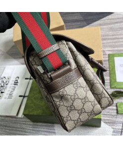 Replica Gucci 760123 GG Messenger Bag Bronw 2