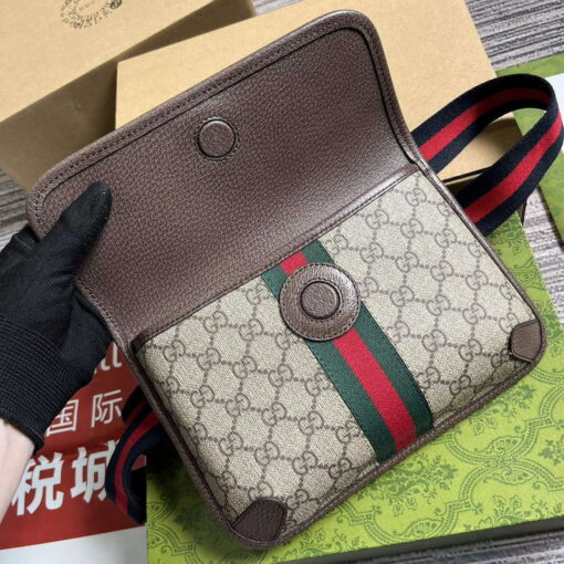 Replica Gucci 752597 Ophidia GG Small Belt Bag Brown 7