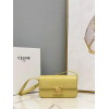 Replica Celine 194143 Triomphe Shoulder Bag in Natural Calfskin Green 11