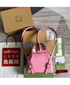 Replica Gucci 702101 Bamboo backpack Pink