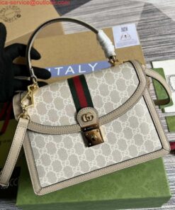 Replica Gucci Ophidia GG small top handle bag 651055 Beige and White