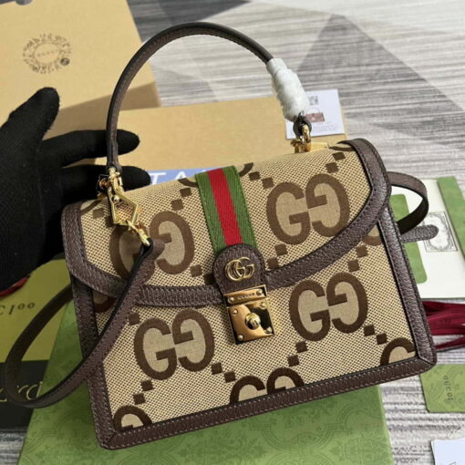 Replica Gucci 651055 Ophidia GG small top handle bag Camel and banana 2