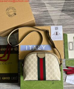 Replica Gucci 499621 Ophidia GG small shoulder bag Oatmeal