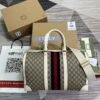 Replica Gucci 681295 Jumbo GG medium duffle bag Beige 10