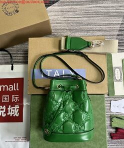 Replica Gucci 728231 GG Matelassé Bucket Bag Green