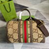 Replica Gucci 681137 Gucci Bamboo 1947 mini belt bag Brown 9