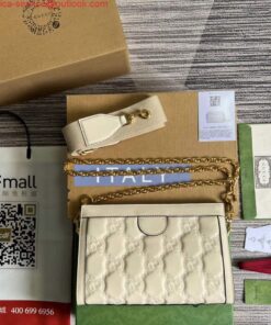 Replica Gucci 702200 GG matelassé leather shoulder bag White