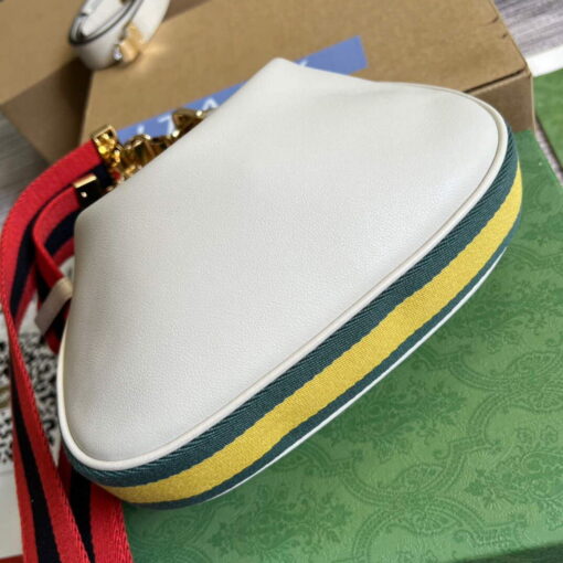 Replica Gucci 699409 Gucci Attache small shoulder bag White 4