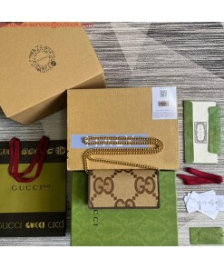 Replica Gucci 621892 Gucci Horsebit 1955 Chain Wallet Brown 2