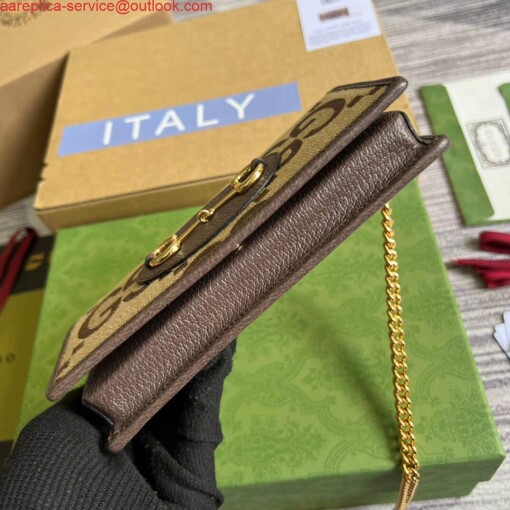 Replica Gucci 621892 Gucci Horsebit 1955 Chain Wallet Brown 5