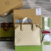 Replica Gucci 631685 Ophidia Medium GG Tote Beige 9