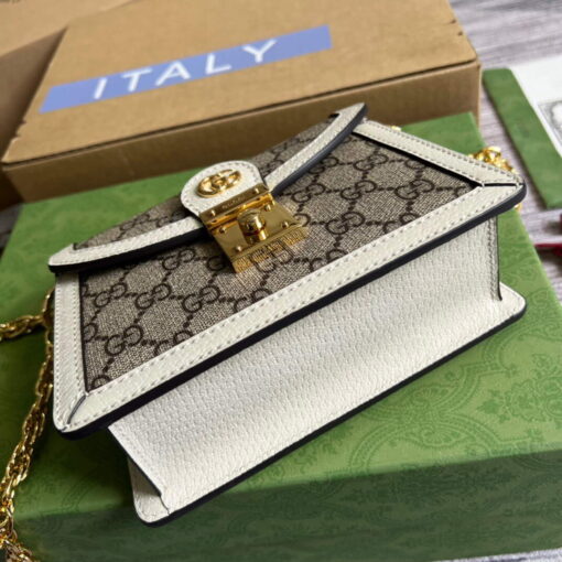 Replica Gucci 696180 Ophidia GG Mini Shoulder Bag White 5