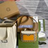 Replica Gucci 702732 Gucci Diana Mini Tote Bag Silver 9