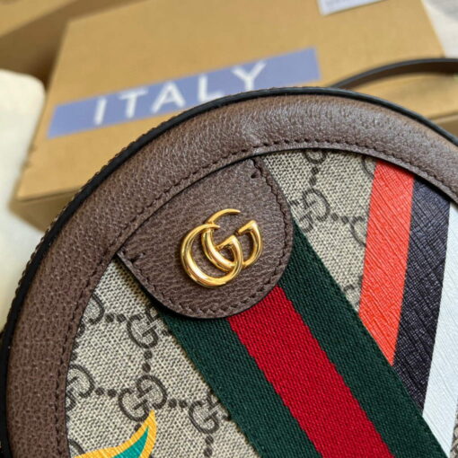 Replica Gucci 574978 Round shoulder bag with Double G Beige Brown 4