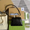 Replica Gucci 675791 Small GG Top Handle Bag White 10