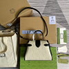 Replica Gucci 675788 Small GG Shoulder Bag White 10