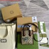 Replica Gucci 671623 Mini Tote Bag With Lnterlocking G Brown 10